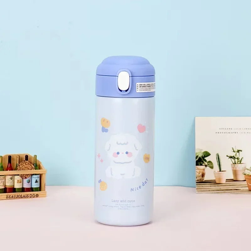 Petite gourde isotherme enfant | peluche