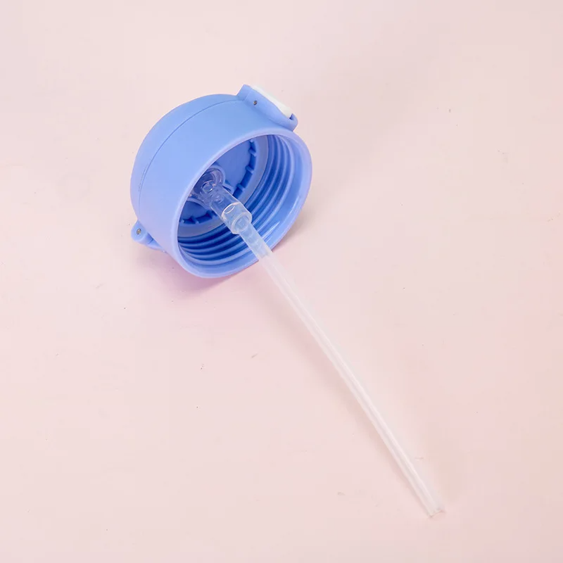 Gourde enfant avec paille